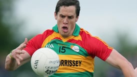 Championship 2014: Carlow