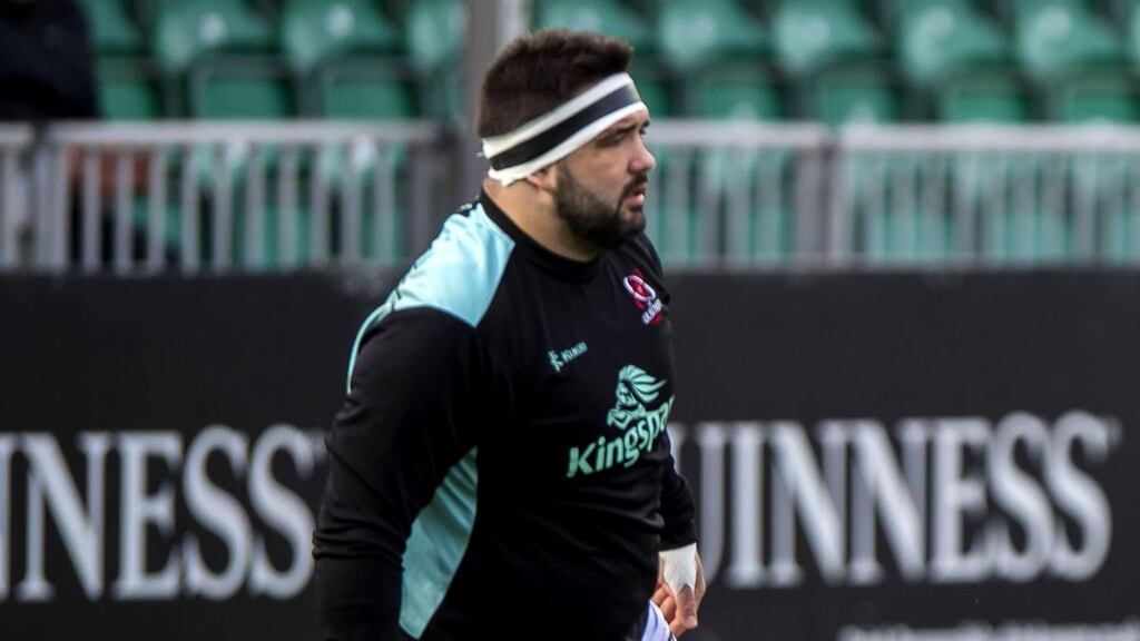 Ulster tighthead prop Marty Moore has been ruled out for the rest of the season. Photograph: Craig Watson/Inpho