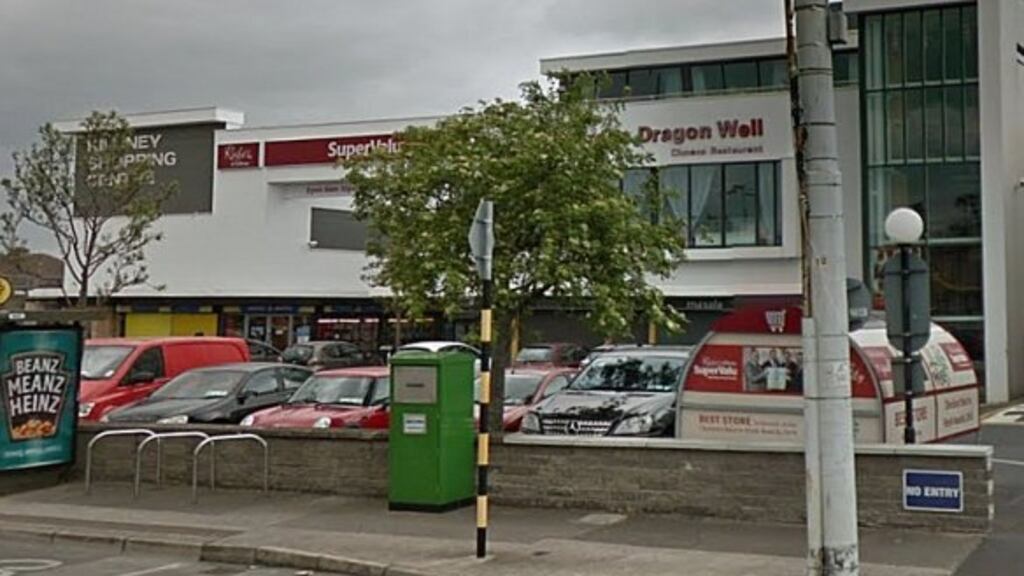 Investigating gardaí are appealing for information from anyone who was in the vicinity of Killiney Shopping Centre and the surrounding area between 9.30am and 11.30am on Wednesday. File photograph: Google Street View