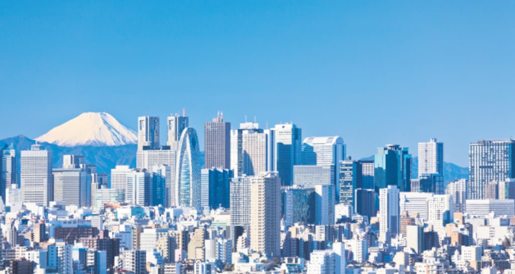 The IDA’s Tokyo office has a small but effective team of three. Photograph: iStock