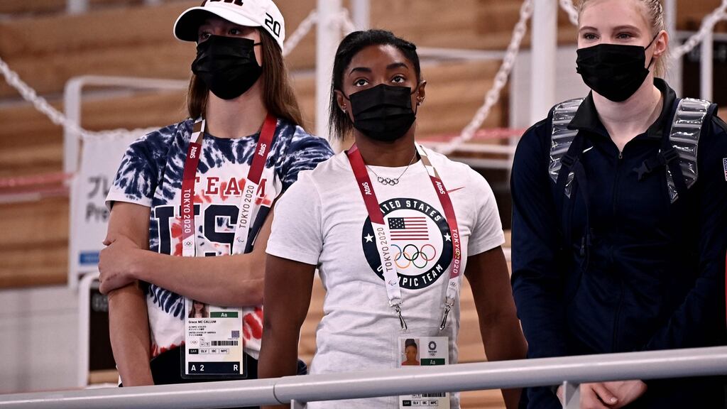 US Simone Biles (C) attends the artistic gymnastics women’s uneven bars final of the Tokyo 2020 Olympic Games last week. Photo: Lionel Bonaventure/AFP via Getty Images