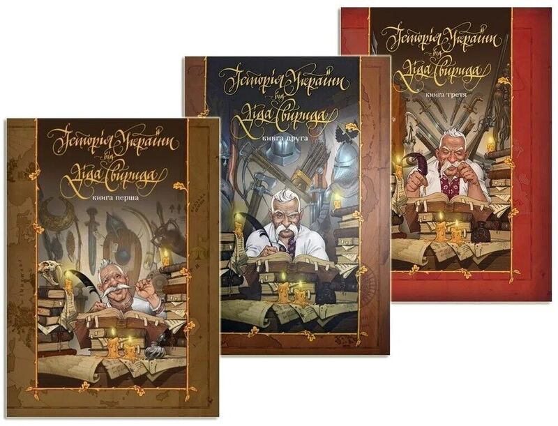 'Grandpa Svyryd' was wounded as a machine gunner in Donbas. He goes by the pen name he uses to write his books.