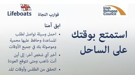 RNLI launches multilingual water safety campaign for Ireland’s immigrant community