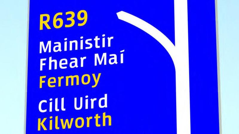 The proposed design uses colour differentiation of languages and the Turas test typeface.