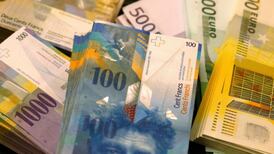 Swiss national bank introduces negative interest rates