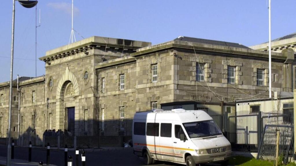 Mountjoy Prison. The falling average daily prison population follows a decade to 2008 in which the prison population rose to crisis levels