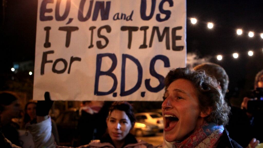 The BDS campaign attempts to pressure Israel on issues including withdrawal from occupied territories. Photograph: Gali Tibbon/AFP/Getty Images