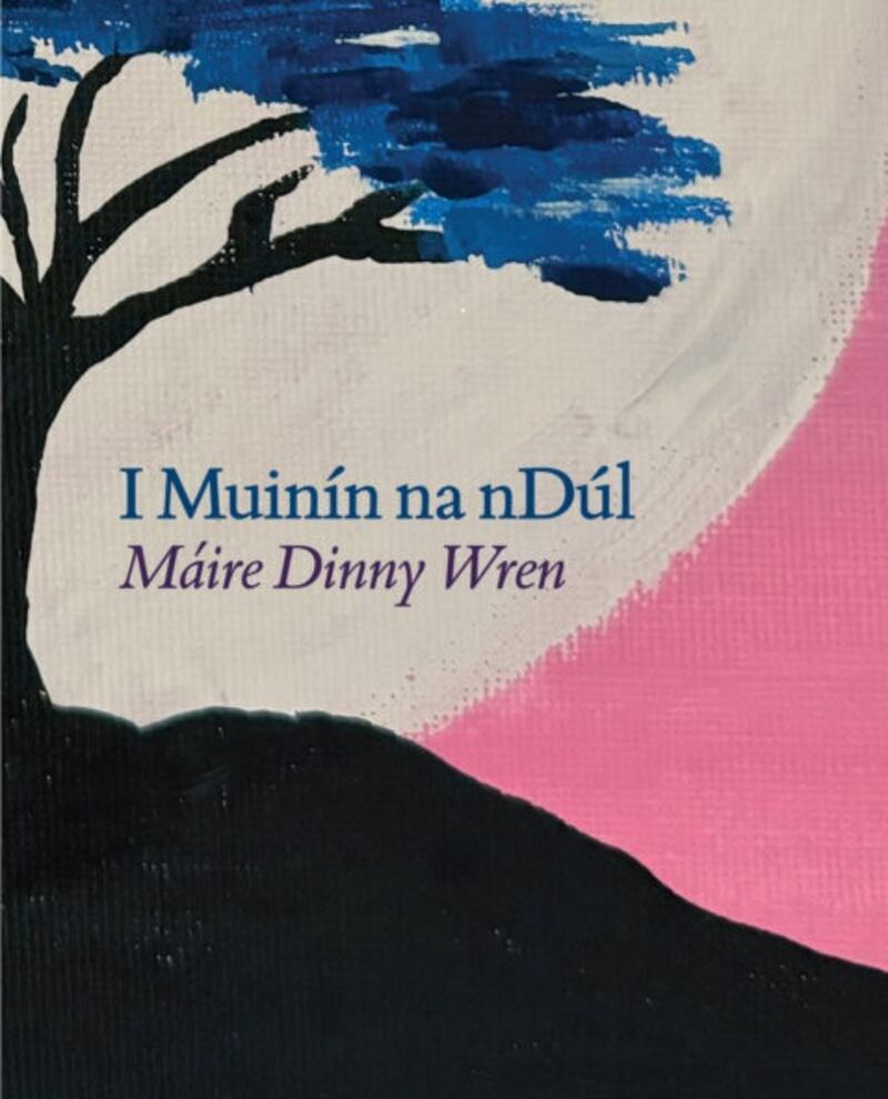 I Muinín na nDúl (Éabhlóid)