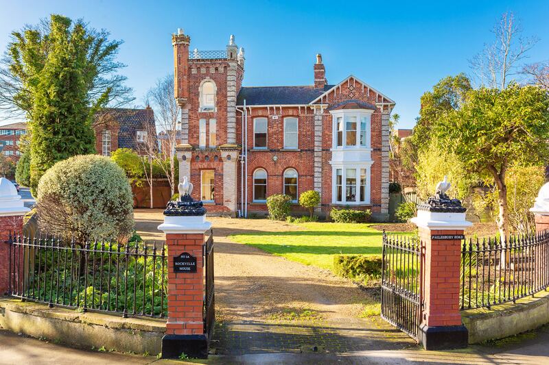 The front gate to the property.