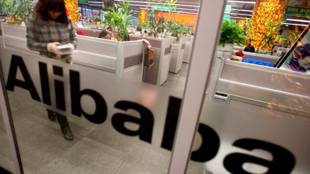 Alibaba.com headquarters in China: company stock sank below its initial public offering price of $68 for the first time. Photographer: Nelson Ching/Bloomberg
