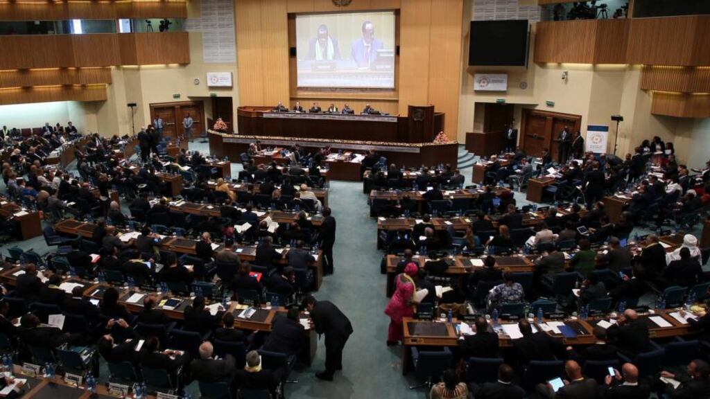 Financing sustainable development ... the opening of the Third International Conference on Financing for Development in Addis Ababa, this week. Photograph: EPA/Solan Kolli