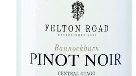 Felton Road Bannockburn Pinot Noir 2014, Central Otago 14% £32.95/€46.95