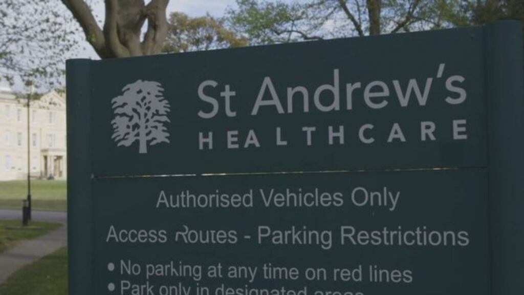 Inspectors deemed the facility inadequate and found patients were not treated ‘with dignity, compassion or respect’.