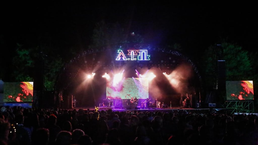 All Together Now: the festival of the summer for music fans who have outgrown Electric Picnic and Forbidden Fruit