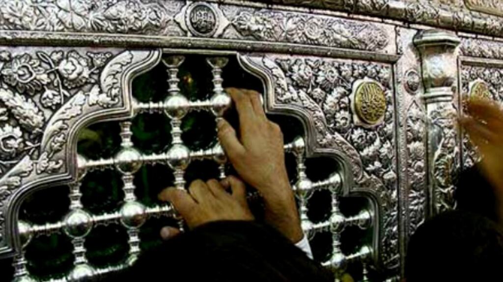 The sacred shrine of Fatima Masuma in Qom, Iran.