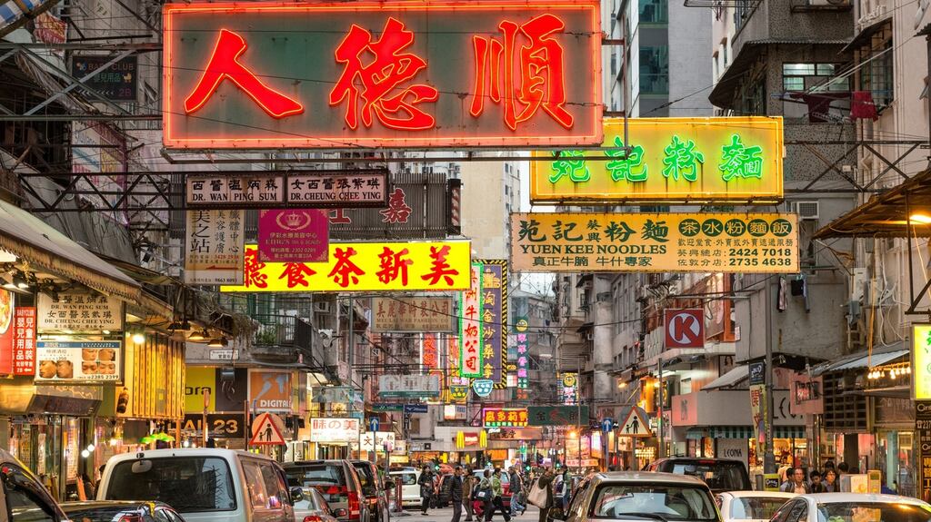 Cantonese street signs in Hong Kong. Photograph: iStock