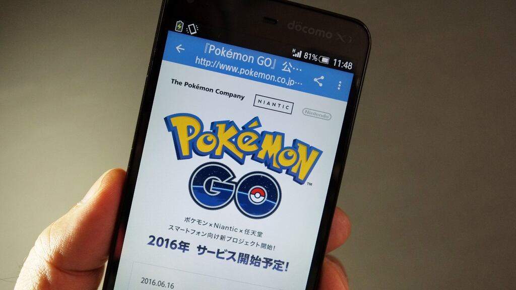 Pokémon Go: a survey conducted in the US on its players found about one in five people said they would rather play the game than have sex. Photograph: Ozawa Kazuhiro Nogi/AFP/Getty Images