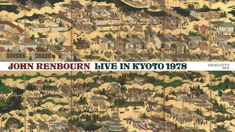 John Renbourn: Live in Kyoto 1978 review – A delightful solo performance
