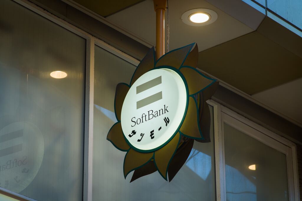 Softbank reported another quarterly loss Photographer: Kentaro Takahashi/Bloomberg