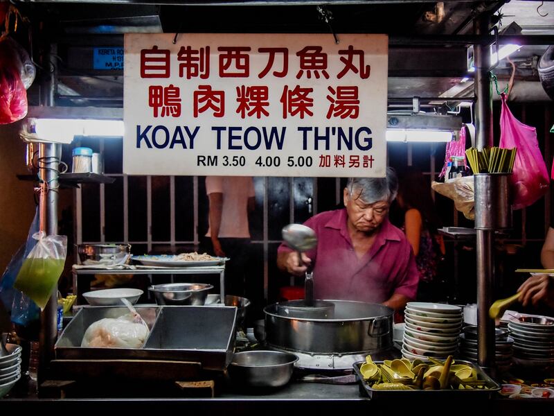 Street food in Penang