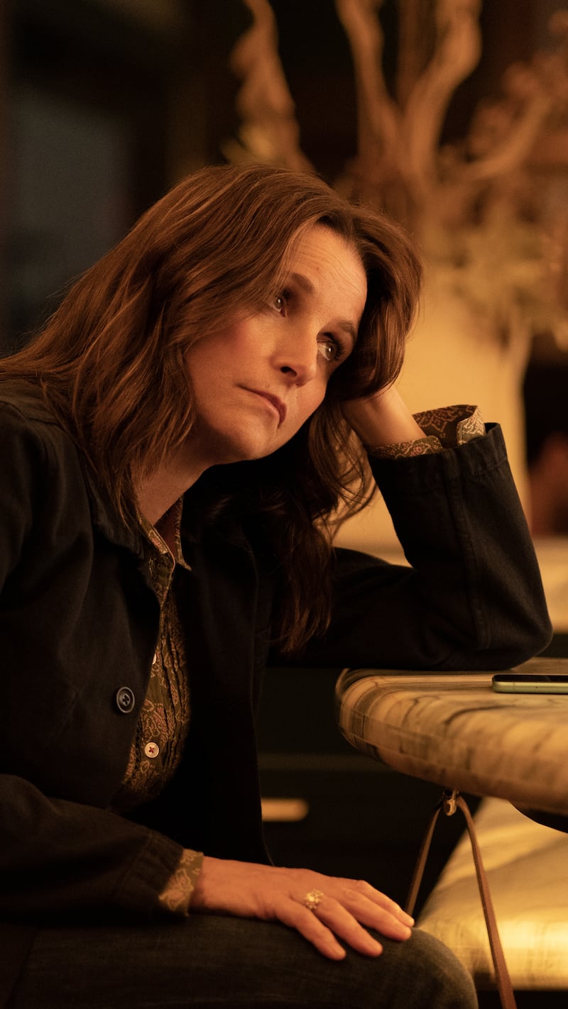 You Hurt My Feelings