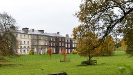 Second complaint made to gardaí about alleged abuse at Castleknock College