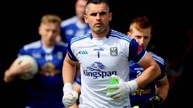 Kevin McStay: I fear county boards could kill the Tailteann Cup