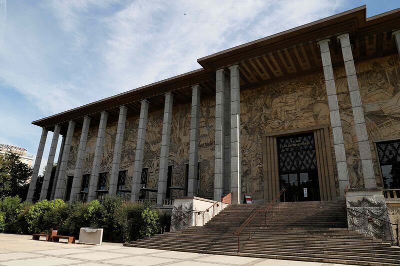 Paris, France: this museum will be hosting a major exhibition on Christian Louboutin