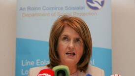 Department says sharing bank data could help stop fraud