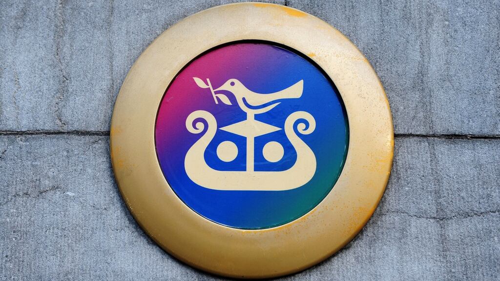 The directed buyback contract will ‘help facilitate the return of AIB to full private ownership over time’. Photograph: Aidan Crawley / Bloomberg