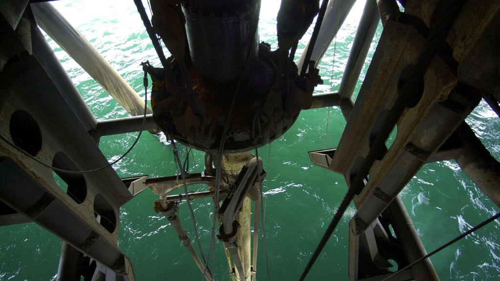 Vermilion Energy has a 20 per cent share in the Corrib gas field. File photograph: Alan Betson