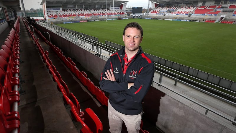 Ulster operations manager Bryn Cunningham. Photograph: Matt Mackey/Inpho/Presseye
