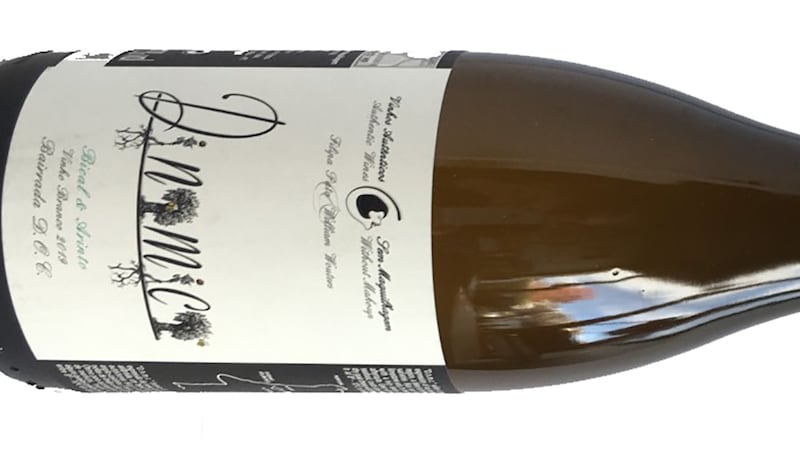 Dinamica Branco 2019, Bairrada, Filipa Pato, Portugal Biodynamic, vegan