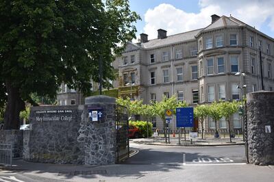 Mary Immaculate College, Limerick campus