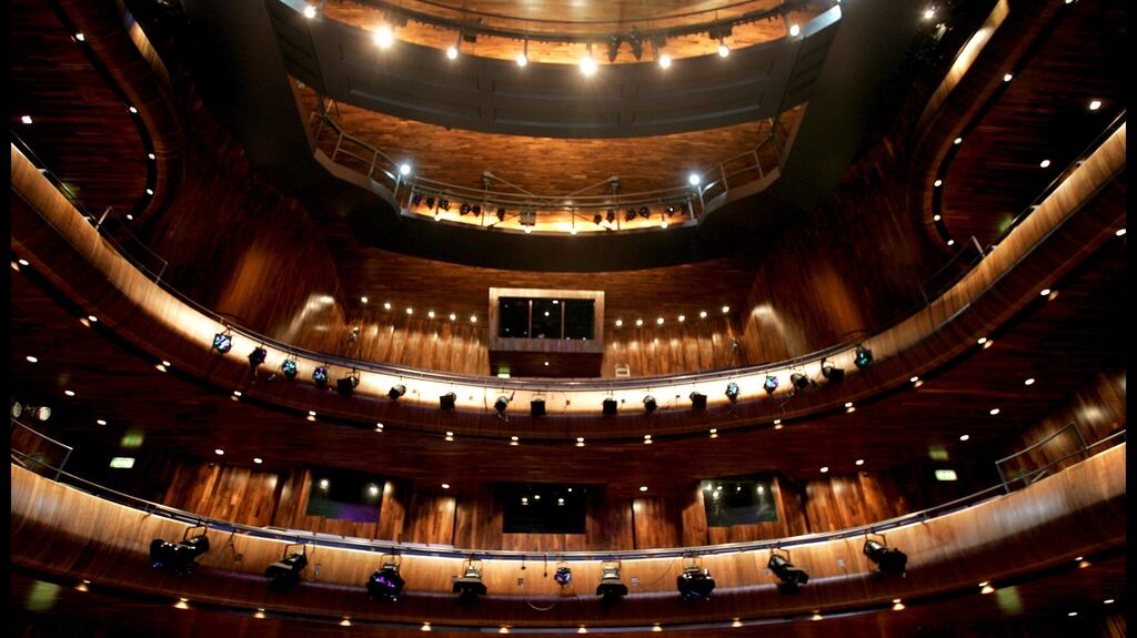 Wexford Opera House. The city’s opera festival is to receive €110,000