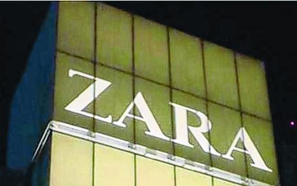 Spain’s Inditex, which owns the Zara chain, posted its weakest quarterly growth in net profit in four years
