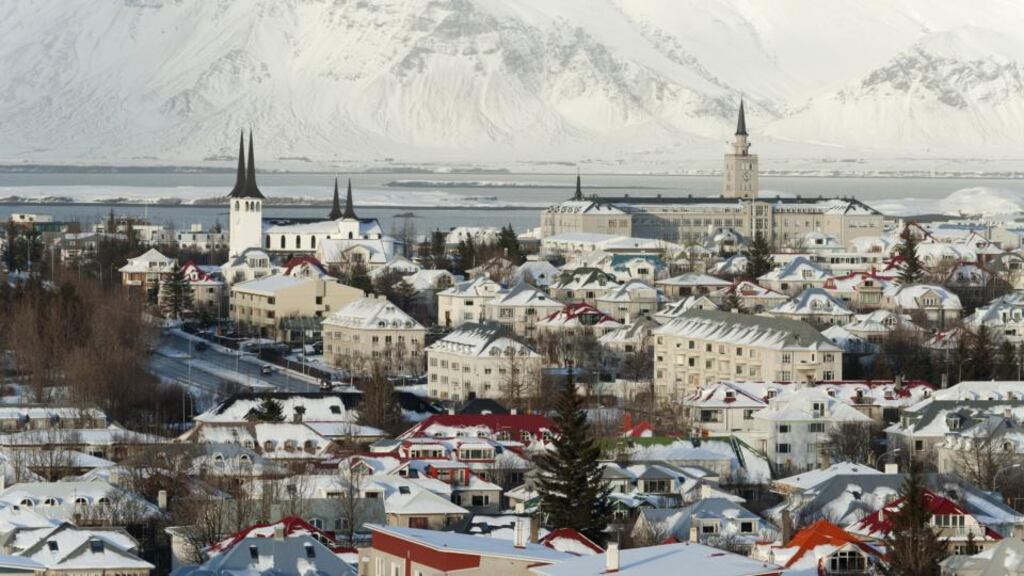 It is the first time since November 2014 that the Icelandic central bank has cut the key deposit rate, which is now at its lowest level since August last year.
