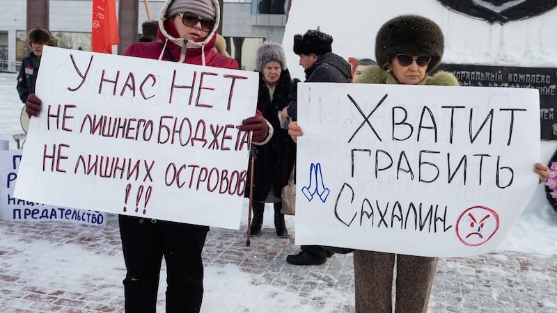 A rally against Russian-Japanese talks over the Kuril islands dispute in Yuzhno-Sakhalinsk, Russia, in December. Photograph: Sergei Krasnoukhov/