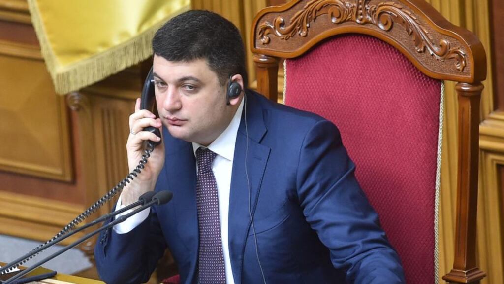 Volodymyr Groysman: his expected appointment as prime minister would foster greater cohesion between president and government, but also raise fears of an unhealthy concentration of power. Photograph: Genya Savilov/AFP/Getty Images