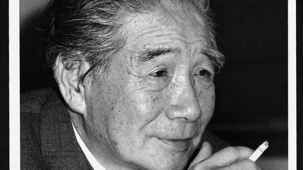 Seishi Yokomizo