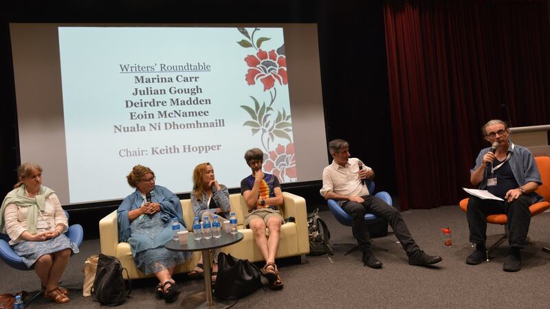 A panel discussion at IASIL in Singapore