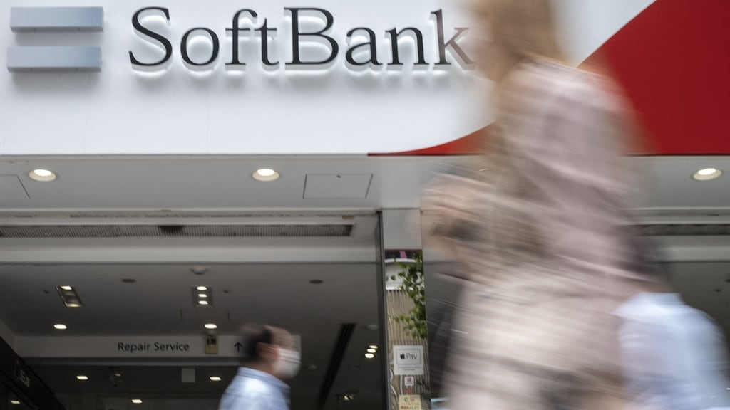 Masayoshi Son personally owes SoftBank close to $5bn. File photograph: Charly Triballeau/AFP