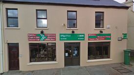 Gardaí fire shots during pursuit of Kerry post office thieves