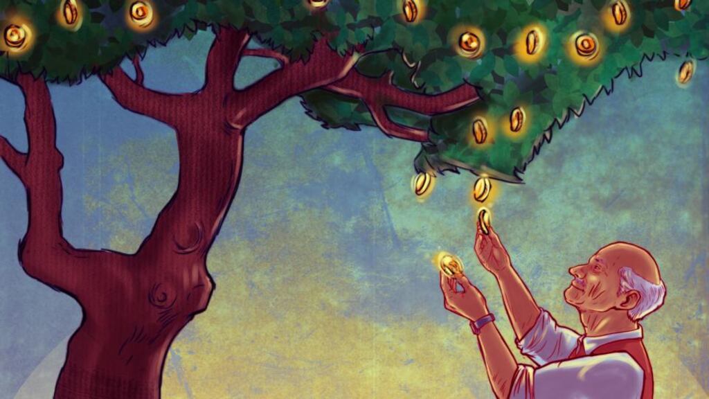 Generous: civil servants’ pensions can still be based on their final salaries. Illustration: Fanatic Studio/Getty Images