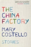 The China Factory