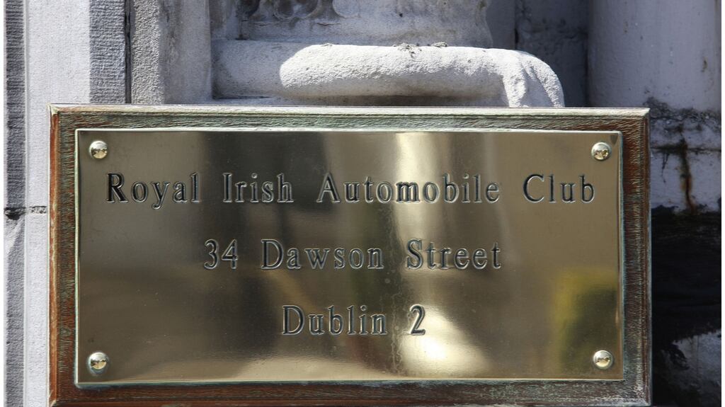 The RIAC is located next door at 33-34 Dawson Street and the plan reconfigures the club and creates the 117-bedroom hotel.