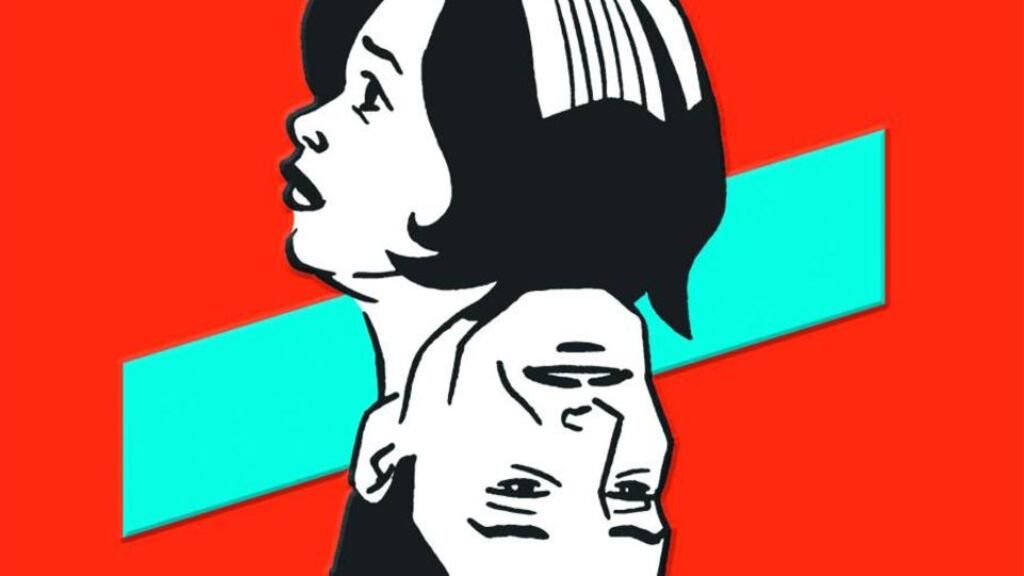 Two constantly intersecting lives, one complicated relationship: Maggie and Ray in The Love Bunglers by Jaime Hernandez