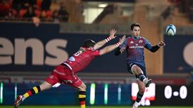 Munster secure first URC away win of season as they dominate Scarlets