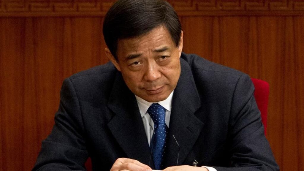 Former Chongqing party secretary Bo Xilai’s trial on corruption charges begins tomorrow