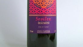 Sevelin Oküzgözü 2012, Elazig, Turkey 14% €13.99